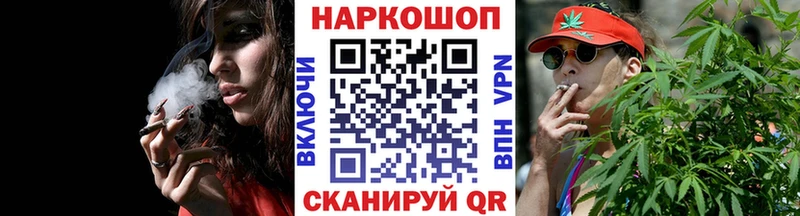Наркошоп Абинск КЕТАМИН  Меф мяу мяу  Alpha-PVP 