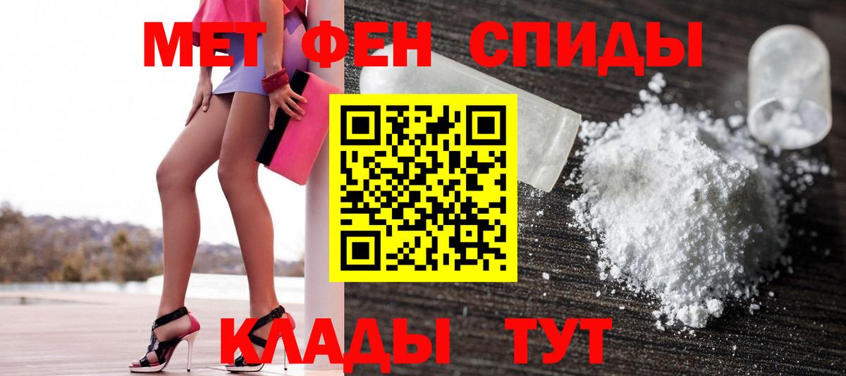 Cocaine  МАРИХУАНА  ГАШИШ  Бошки Шишки  МЕФ кристаллы  Cocaine  Абинск  Вход с VPN  ГАШ 