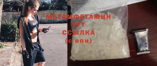 трава Тында