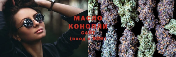 трава Тында