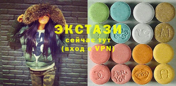 трава Тында
