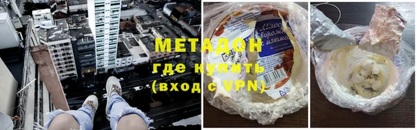 трава Тында