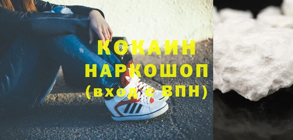 трава Тында