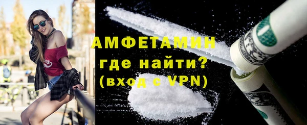 стаф Михайловск