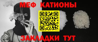 apvp Абинск