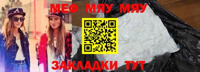 прущая мука Азнакаево