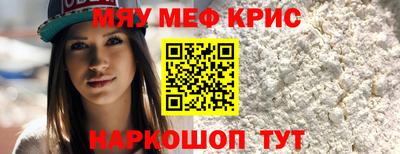 прущая мука Азнакаево