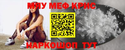 прущая мука Азнакаево