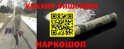 прущая мука Азнакаево