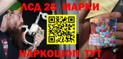 прущая мука Азнакаево