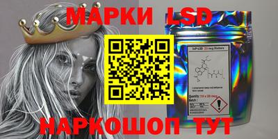 прущая мука Азнакаево
