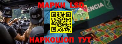 прущая мука Азнакаево