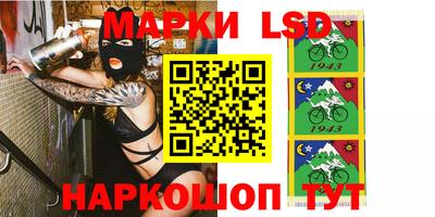 прущая мука Азнакаево