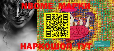 соль курить ск Азнакаево