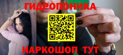 прущая мука Азнакаево