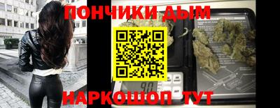 соль курить ск Азнакаево