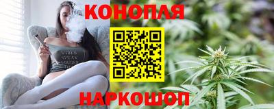 apvp Абинск