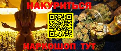 прущая мука Азнакаево