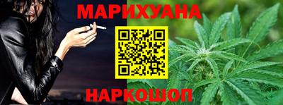 прущая мука Азнакаево
