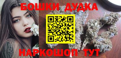 прущая мука Азнакаево