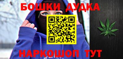 apvp Абинск