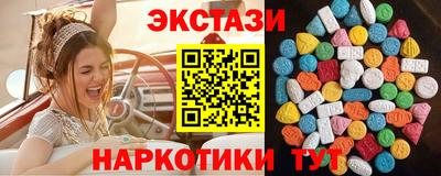 прущая мука Азнакаево