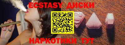 apvp Абинск