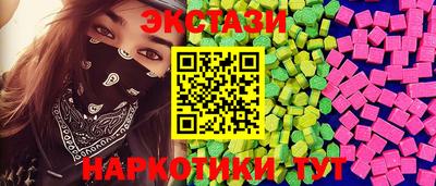 прущая мука Азнакаево