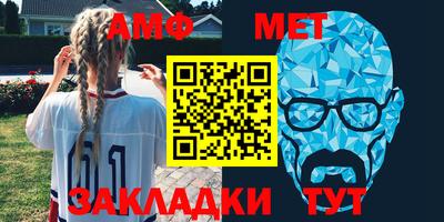 прущая мука Азнакаево