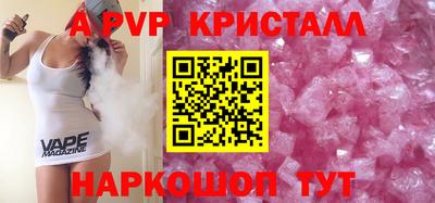 прущая мука Азнакаево