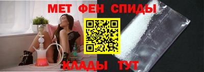 apvp Абинск