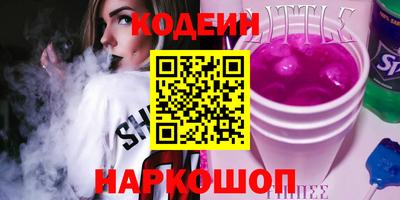 прущая мука Азнакаево