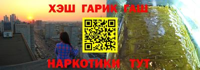 прущая мука Азнакаево