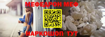 соль курить ск Азнакаево