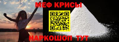 дистиллят марихуана Апрелевка